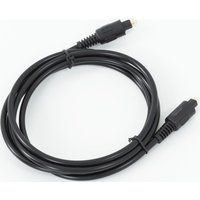 avf aoc20 optical cable - 2 m