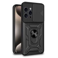 cool carcasa hard ring negra para iphone 15 pro max