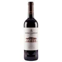 dehesa de los canonigos 15 meses vino tinto do ribera del duero 75 cl 155  1 botella