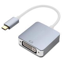 pccom essential adaptador usb-c a dvi 15cm