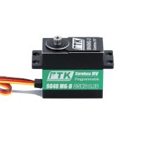 ptk 9840mg-d 35kg reductor de metal digital a prueba de agua para servomotor de coches de control remoto aviones de ala