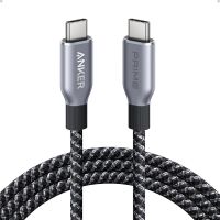 anker prime cable usb-c a usb-c cable nylon trenzado 240w 90cm gris