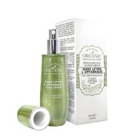 organic skincare antiaging skin care suero lifting y antiarrugas - face serum 50ml