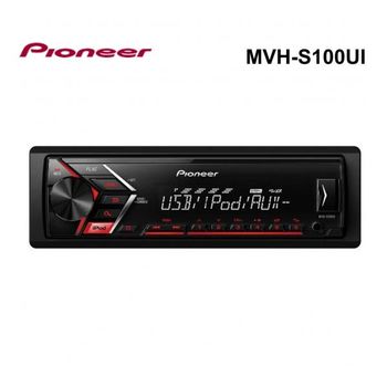 Digital car stereo with RDS tuner, USB and Aux-in. Supports iPod/iPhone Direct C