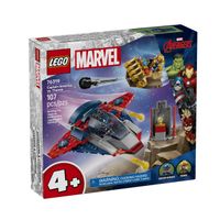 lego  marvel capitan america vs thanos 76319 lego