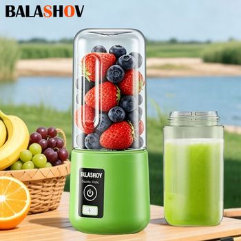 Licuadora Portátil de 450 ml, Exprimidor de Jugos, Recargable por USB, Vaso Exprimidor de Limón y Naranja, Máquina Eléctrica para Hacer Jugos, Exprimidor de Viaje