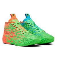 zapatillas puma mb04 tmnt michelangello  leonardo