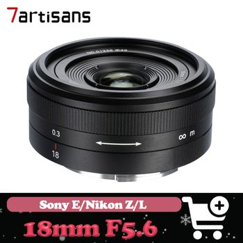 Lente 7artisans Cookies Full Frame de 18 mm F5.6 con Enfoque Manual para Fotografía de Humanidades, Compatible con Sony E, Nikon Z, Panasonic L-mount