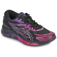 asics zapatillas gel-quantum 360 viii para hombre