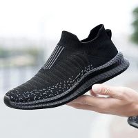 tengoo zapatillas deportivas ligeras casuales de malla transpirable antideslizantes para correr baloncesto entrenamien