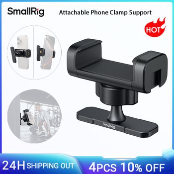 Soporte de abrazadera de teléfono acoplable magnético SmallRig para iPhone 12-16 para modelos Android para ventanas de automóviles, parabrisas -5582