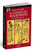 el asesinato del magistrado los casos del juez di