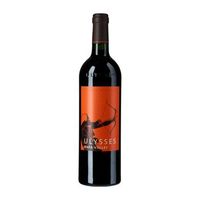 jean-pierre moueix vino tinto ulysses napa 75 cl 145 vol