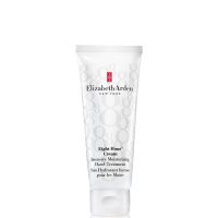 elizabeth arden eight hour cream intensive moisturising hand treatment 75 ml