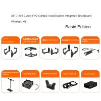 xf c-20t headtracker de 3 ejes fpv con base integrada edicion todo en uno para dji o4  o4 pro  djio3 con kit inalambr