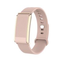 pulsera de actividad dcu move fitband oro rosa bluetooth ip68 30 dias bateria 120 modos deportivos