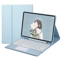 royal bailey ty97c funda con bluetooth teclado para ipad 97 azul