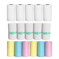 mini rollos de papel termico para impresora fotografica papel autoadhesivo de 58mm 57x25mm color blanco para regalo