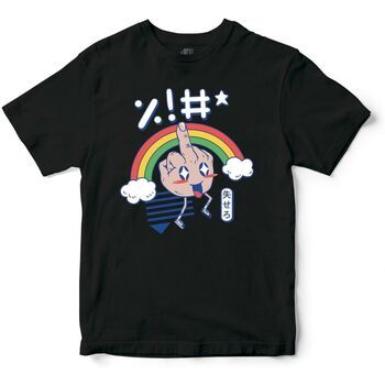 Vincent Trinidad Camiseta manga larga Kawaii As Fuck! para mujer