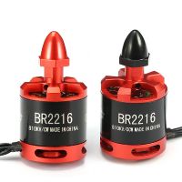 motor sin escobillas racerstar racing edition 2216 br2216 810kv 2-4s para drones de carreras rc 350 380 400 450 fpv