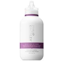 philip kingsley shampoo moisture extreme 250ml