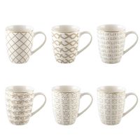 tazas geometricas 350ml - set de 6