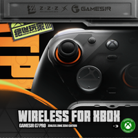 control inalambrico gamesir g7 pro zenless zone zero para xbox gamepad bluetooth con base de carga joystick tmr gatillos con efecto hall carcasa intercambiable