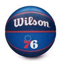balon philadelphia sixers nba tribute de wilson