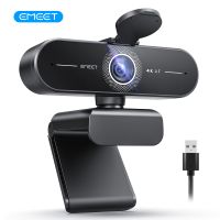 camara web emeet c60e 4k para oficina y transmision camara de video 1080p 60fps microfonos dobles con autoenfoque camara web usb plug  play para pccomputadora