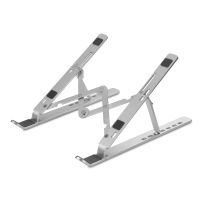 pccom essential soporte elevador plegable para portatil hasta 17
