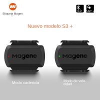 magene s3  sensor de cadencia de velocidad ant bluetooth ordenador velocimetro sensor dual accesorios de bicicleta compatibles con wahooonelap zwift