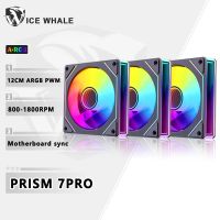 ventilador para pc ice whale prism 7 pro argb de 120 mm con diseno de espejo infinito sincronizacion de iluminacion con la placa base ventilador de cpu pwm de 4 pines