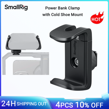 Abrazadera Universal para banco de energía SmallRig con soporte para zapata fría Compatible con bancos de energía de 55mm a 86mm de ancho para jaula 4600