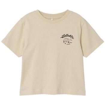 Name it Tops y Camisetas Mlasso para niño