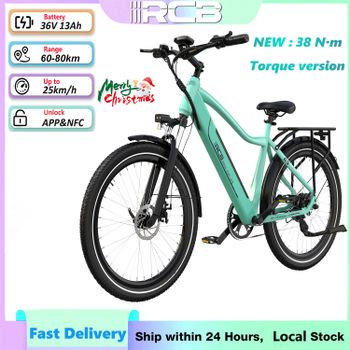 Bicicleta Eléctrica RCB E-BIKE Pedelec G5 con Sensor de Torque, 27.5 pulgadas, 36V 13Ah 250W, Autonomía 60‑80km, 38N·m, Carga Máxima 120kg para Adultos, Doble Suspensión, Frenos de Disco, APP NFC, 7