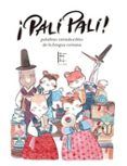 apali pali palabras intraducibles de la lengua coreana
