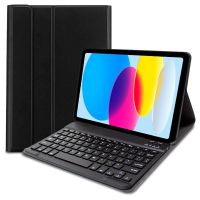 funda cool para ipad 20222024 109 10 genipad 2025ipad 2026 teclado bluetooth polipiel negro