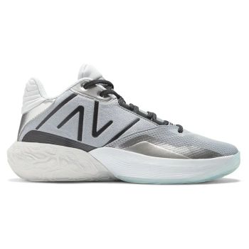 Zapatillas New Balance Two WXY V4 - Acero.