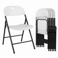 costway juego de 6 sillas plegables plastico con patas metal estructura triangular asiento concavo respaldo curvado asa para salon blanco