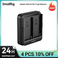 placa adaptadora smallrig para baterias tipo np-f funcion ups de intercambio en caliente puertos de salida d-tap dc 5521 y usb-c gestion inteligente de energia