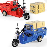 mini coche rc triciclo 24g modelo de simulacion control remoto para ninos sonido luz led tres saltos camion de arrastre
