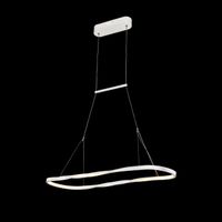lampara de techo led ringlet 54w