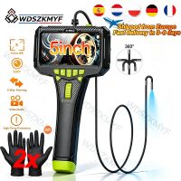 360    camara de inspeccion articulada tipo boroscopio endoscopio industrial hd de 5 pulgadas ips 1080p sonda flexible impermeable ip67 con led ajustable grabacion de fotos y videos para mecanicos