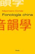fonologia china