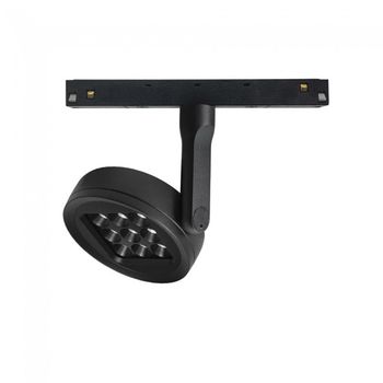 Foco led magnético magneto (20w)