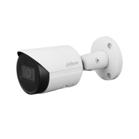dh-ipc-hfw2441sp-s-0280b dahua camara ip bullet serie 2 4mp optica fija 28mm
