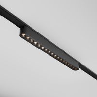 foco led para carril magnetico basis points radity 16w