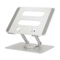 soporte para portatil nedis nbstnd110si giratorio 360 acero hasta 17 pulgadas plata
