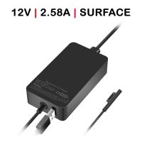 cargador para portatil microsoft surface pro 3 con usb adicional