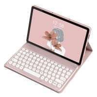funda con teclado bluetooth royal bailey para lenovo tab p11 pro gen 2 112 ultrafina resistente